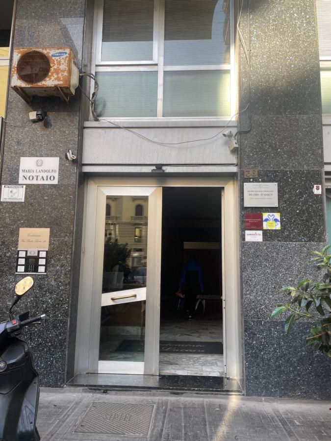 ナポリ Giulieda In Wonderlandヴィラ エクステリア 写真